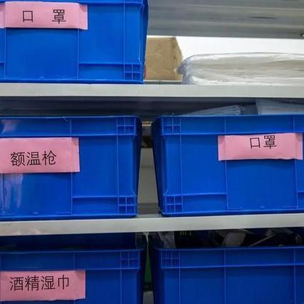 杭州市育新中学在哪个区