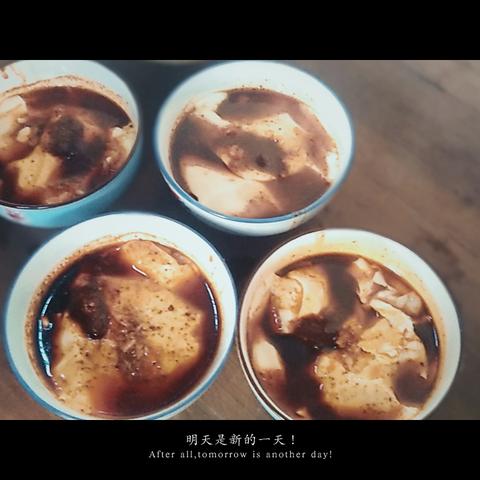 石家庄市果仁烤面筋的长尾关键词有什么
