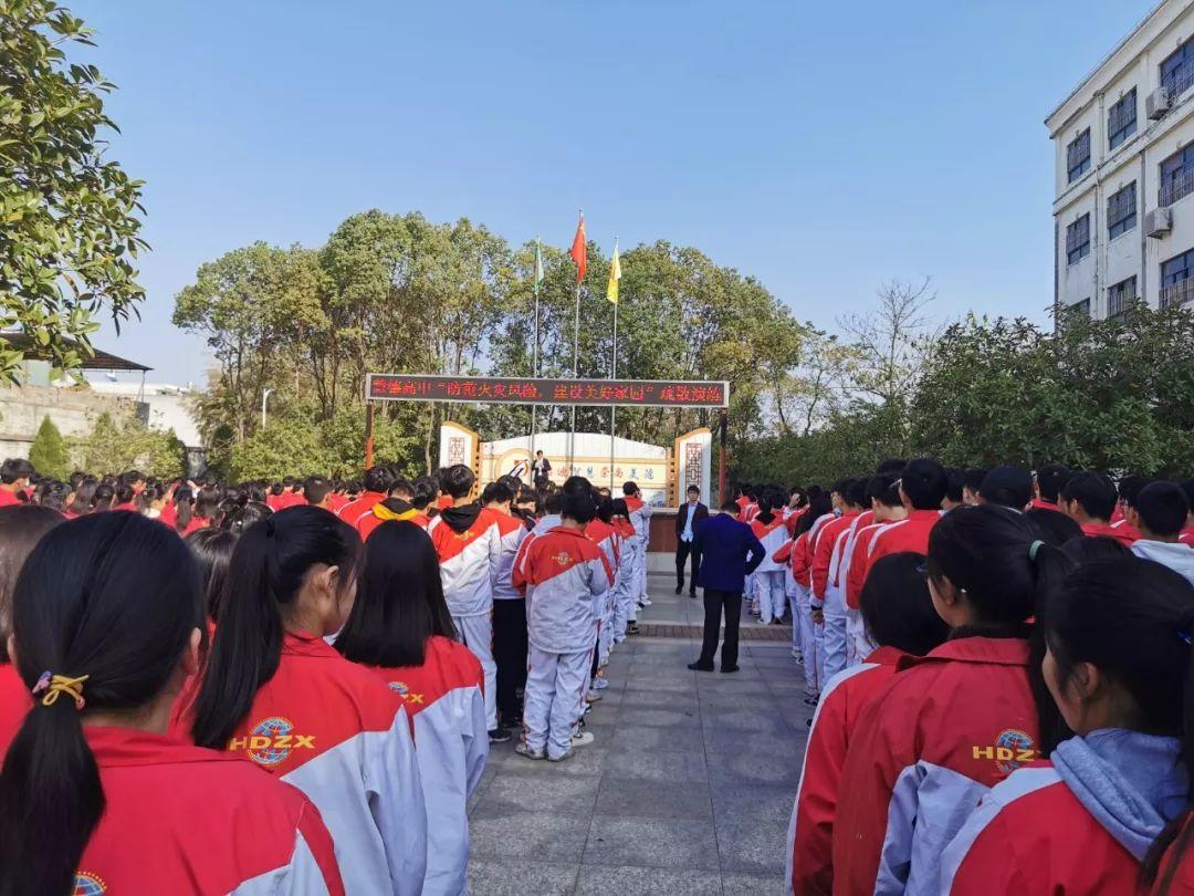 高中风险地区最新名单最新
(高中风险地区列表)-图1 高中风险地区最新名单最新
(高中风险地区列表)-图1