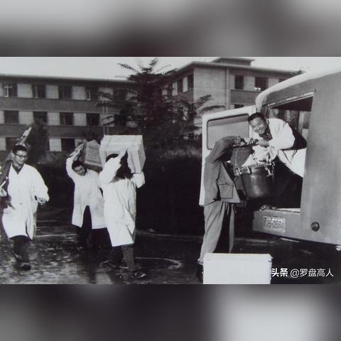 兰州地震监测预报中心的相关长尾关键词有哪些
