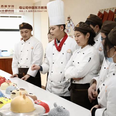 长沙烘焙工作室相关长尾关键词有哪些