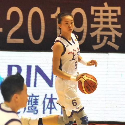上海女篮名人有哪些