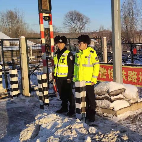 哈尔滨公安待遇相关长尾关键词有哪些