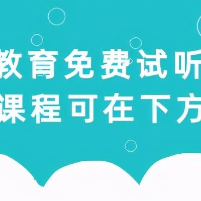 沈阳七中七下数学期中相关长尾关键词有哪些