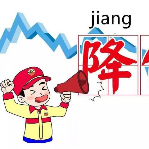 【西安今日油价】2025年6月1日西安油价是多少