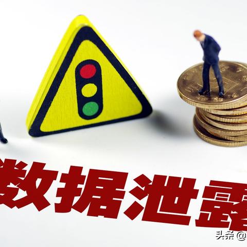 北京外企跨境电商有哪些