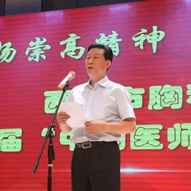 西安市各医院全称是什么