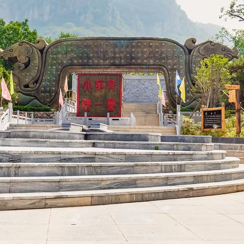 济南市里的溶洞在哪里