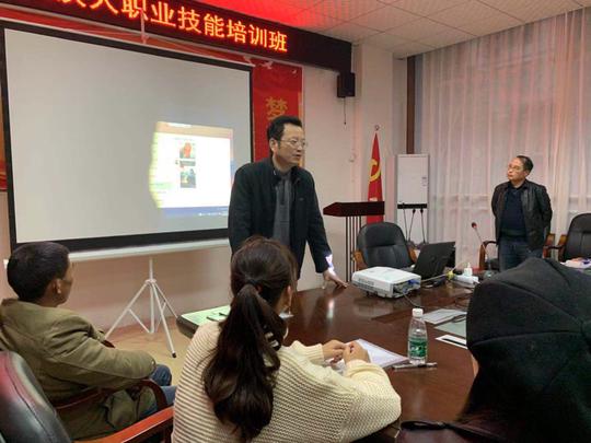 2019年湘西州残疾人抖音短视频制作和运营培训班成功开班