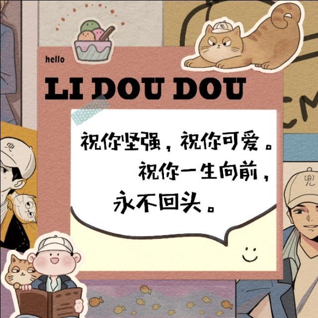 太阳能灯一直闪烁不亮太阳能路灯安装后不亮