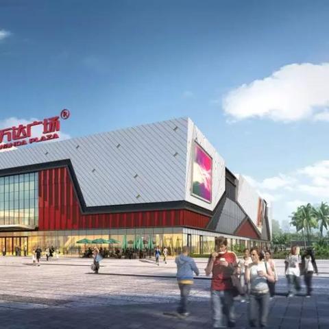 武汉市品牌广场2楼是什么