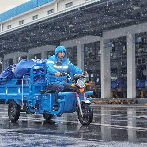 东莞市汉堡制衣厂在哪里