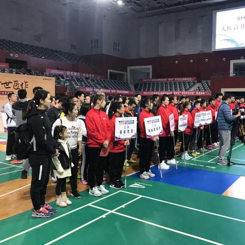 福建健身培训学校的相关长尾关键词有哪些