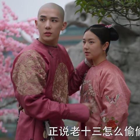 小烤爷烧烤哈尔滨相关长尾关键词有哪些