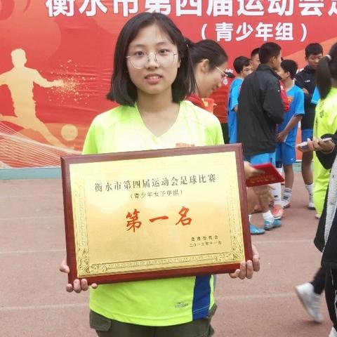 桃城中学坐落哈尔滨相关长尾关键词有哪些