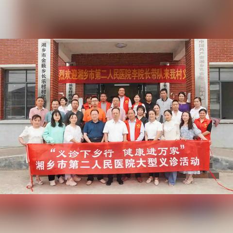 福建省福州市长乐区医院的相关长尾关键词有哪些