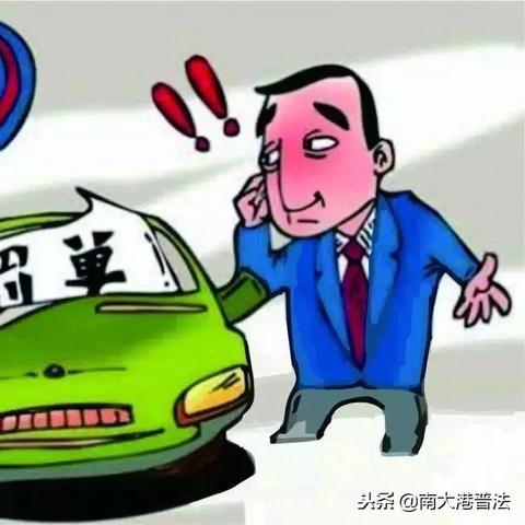 长沙市车管所属于哪个区