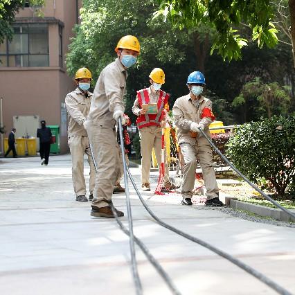 福建省供电公司的相关长尾关键词有哪些