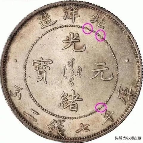 【天津滨海湖北】长尾关键词有什么