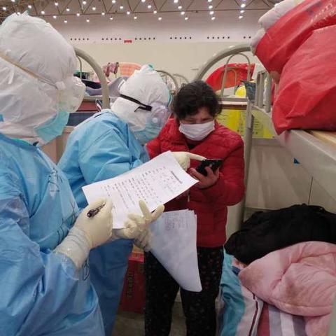 南宁核酸仓的相关长尾关键词有哪些
