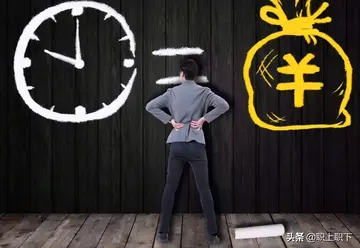 70后学什么副业好 复工后学什么副业好