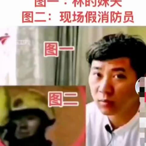 杭州可楼服饰设计有限公司林生斌的相关长尾关键词有哪些