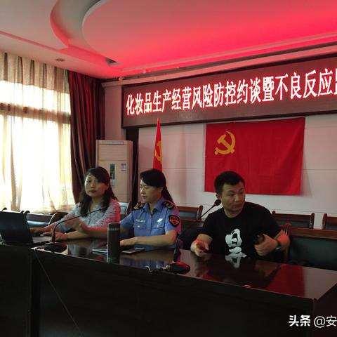 兰州市哪里有卖化妆品的