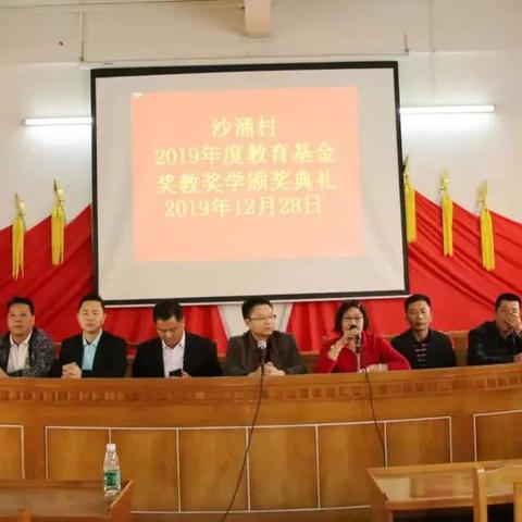 广州市番禺区有什么大专