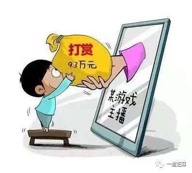 李玫瑾：孩子到了青春期，家长要改变教育模式！这些话请认真看完