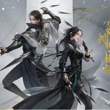 五行相克表逆水寒(五行相克讲解)