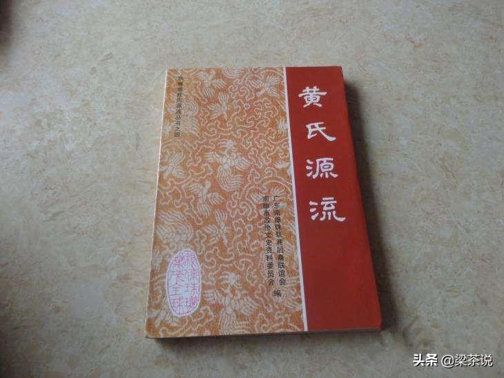 钟姓宝宝怎么起名好听(钟姓男女孩取名)