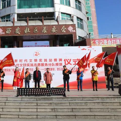 西安城六区中考报考志愿的技巧和方法？
