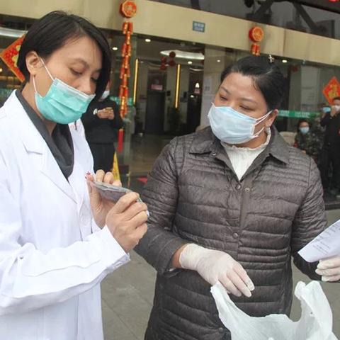 广州市番禺有什么医院