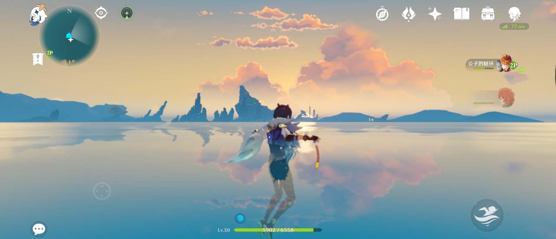 原神双重岩印记怎么解开（捕捉驯兽活动的前置任务是什么）