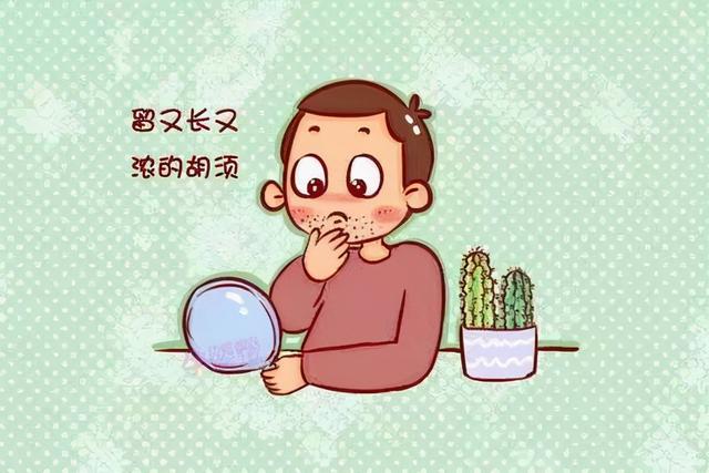孕期哪些行为会导致胎儿畸形