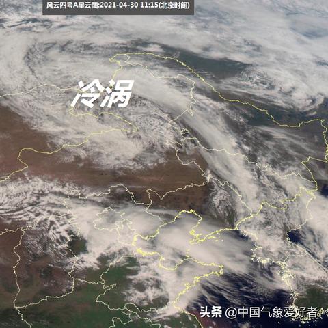 山东云图天气预报的长尾关键词有什么