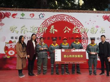 广州富全社区相关长尾关键词有哪些