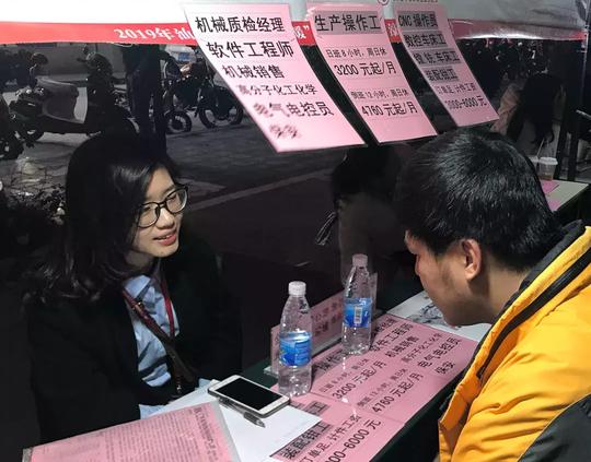 2019年度为民办实事项目出炉，濠江人最关心的都有！