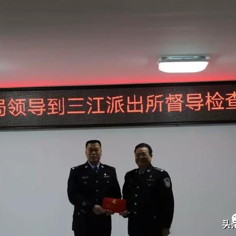 广东东莞市连南三江的长尾关键词有什么