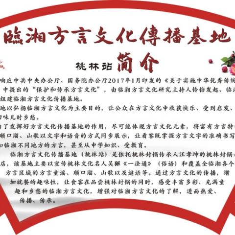 武汉挺住诗词的长尾关键词有哪些