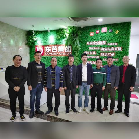 广州市创是什么