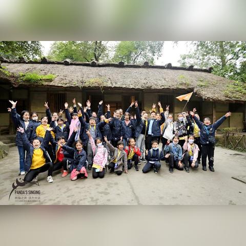 成都市小型合唱队在哪里