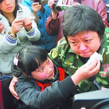 怎么通过韩红给河南捐款？