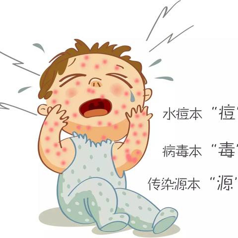 水痘疫苗注射时间是什么时候，成人可以接种吗？