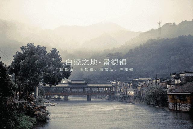 瑶里古镇：探寻千年古韵，领略魅力之旅的必去之地