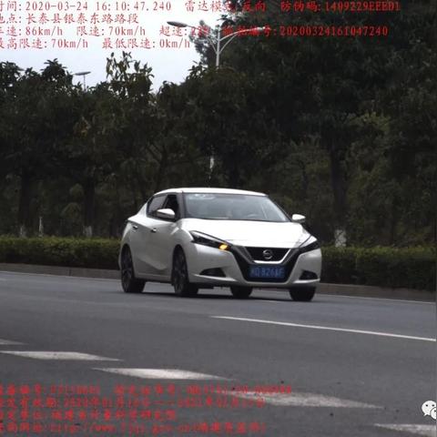 厦门市区时速多少算超速