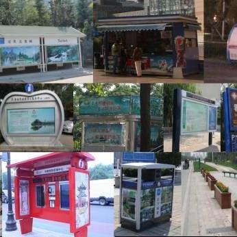 济南种植箱相关长尾关键词有哪些