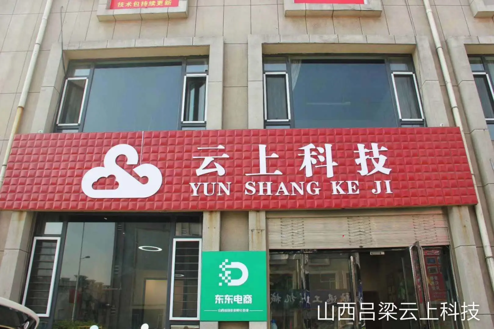 拼多多无货源怎么代发货 拼多多无货源代发怎么发货