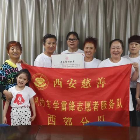 河南现在捐款情况怎么样