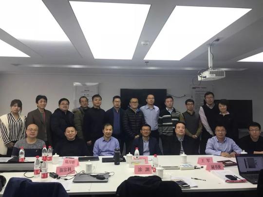 深度科技《自助终端操作系统裁剪定制指南》通过zosa评审并立项